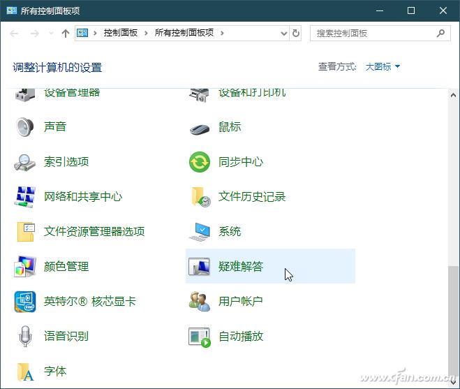 如何让win系统无法关机,windows更新无法关机