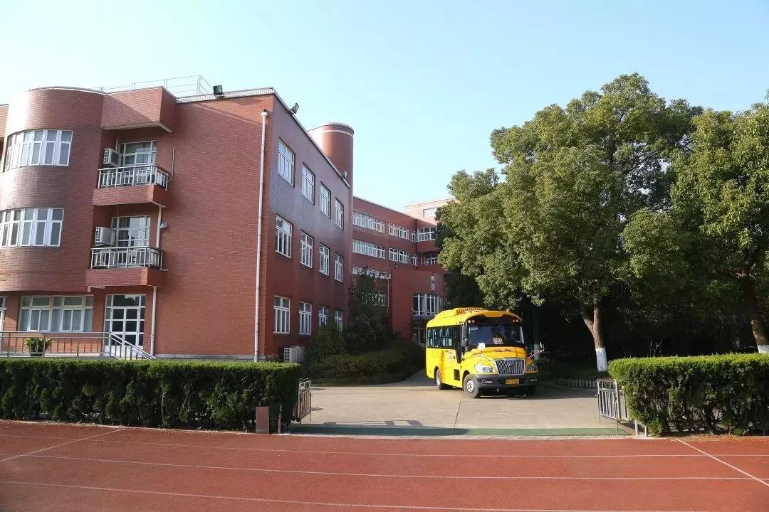 上海民办包玉刚学校,上海包玉刚实验学校