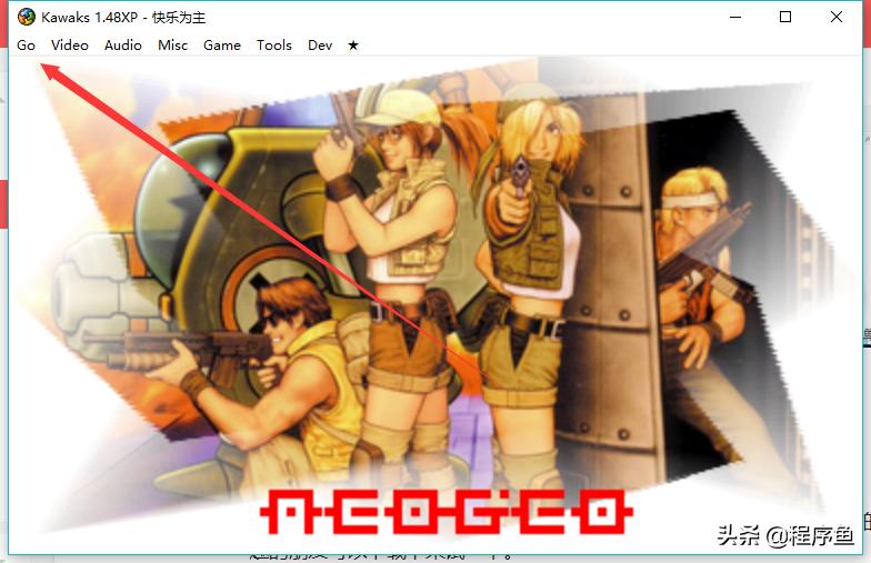 8090年代的经典街机,十年前经典街机