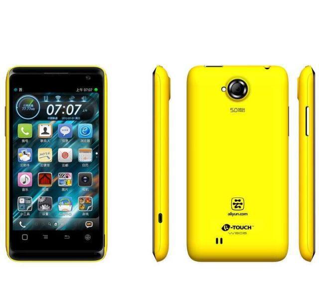 没落的国产机王,国产机王现状