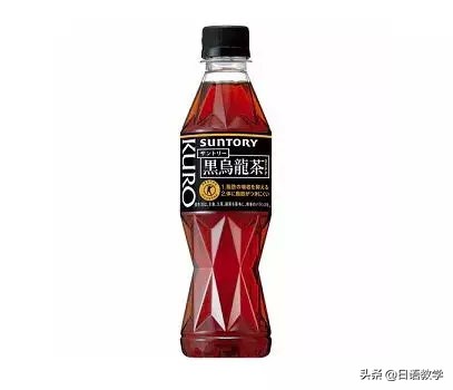 日本小零食推荐超好吃薯片,无糖零食种草