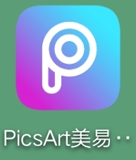 美图秀秀手机最好的修图软件,美图秀秀修图软件是免费的吗