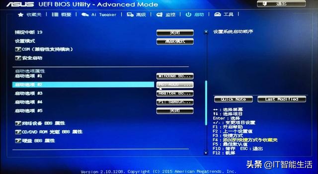 安装win10原版怎么跳过输入密钥,pe安装win10原版镜像系统教程
