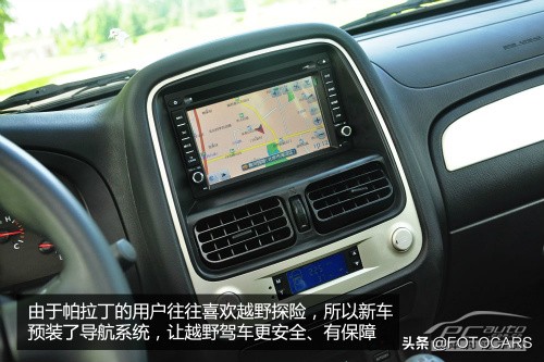新款郑州日产帕拉丁试驾视频,越野老款帕拉丁