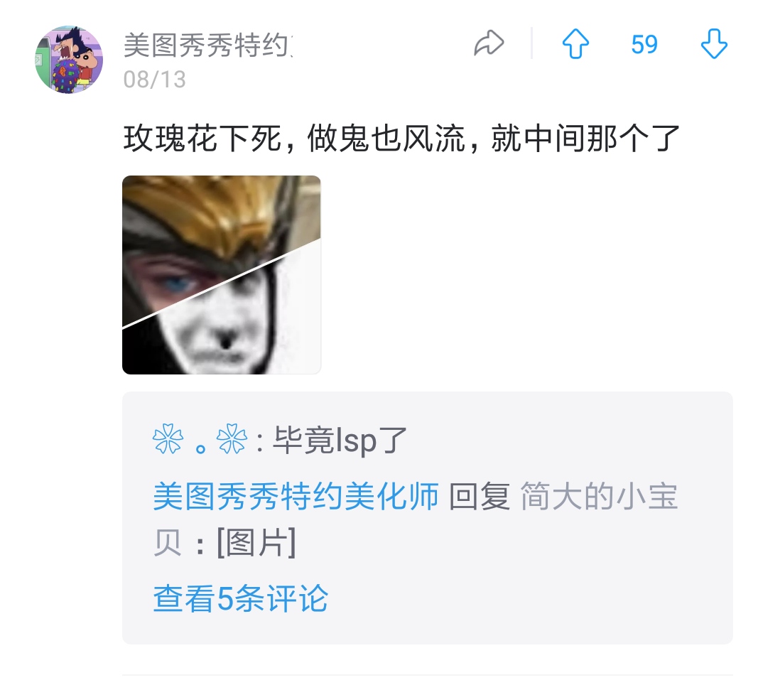 和女生去漂流怎么推进感情,怎么约女生去漂流