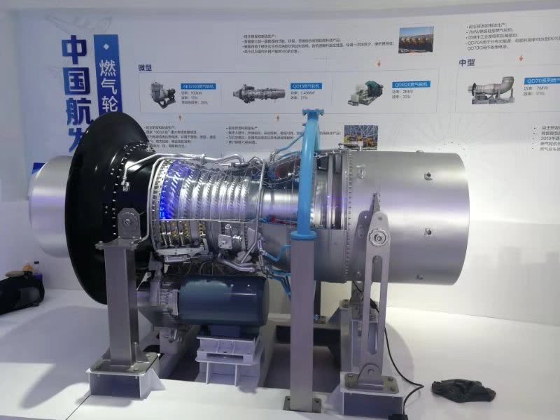 2018珠海航展图,2018航展视频完整版