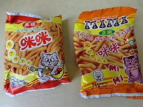 还记得小时候哪些零食让你怀念吗,还记得小时候的零食是什么味道吗