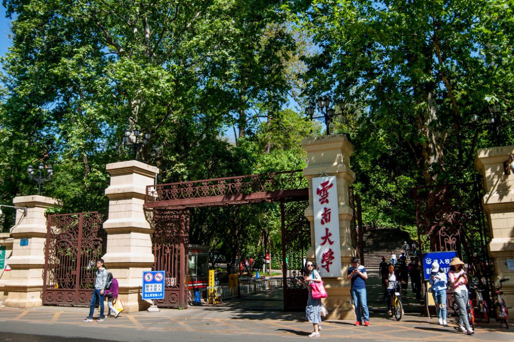 云南腾冲旅游景点十大排名,云南十大旅游景点需要的赶紧收藏