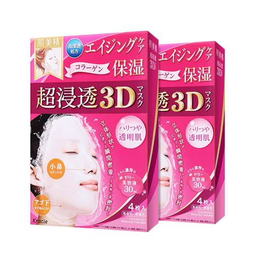 还不收毛孔，留着插花吗？？这几款面膜赶快加入你的购物车