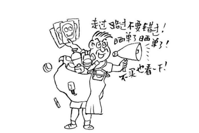 原来微信昵称还有这些讲究，它可能正在出卖你的隐私