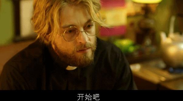 票房一亿,2020爆款同志片,就这?