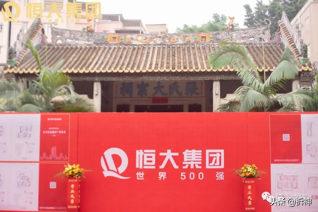 鍏ㄥ浗椹版彺鎭掑ぇ,椹版彺姝︽眽鎭掑ぇ