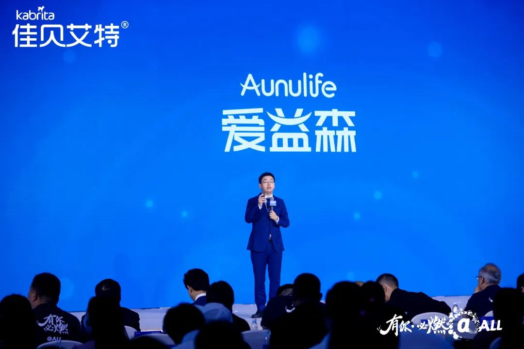 佳贝艾特肖罗：我对下一刻永远抱有期待丨澳优人物志