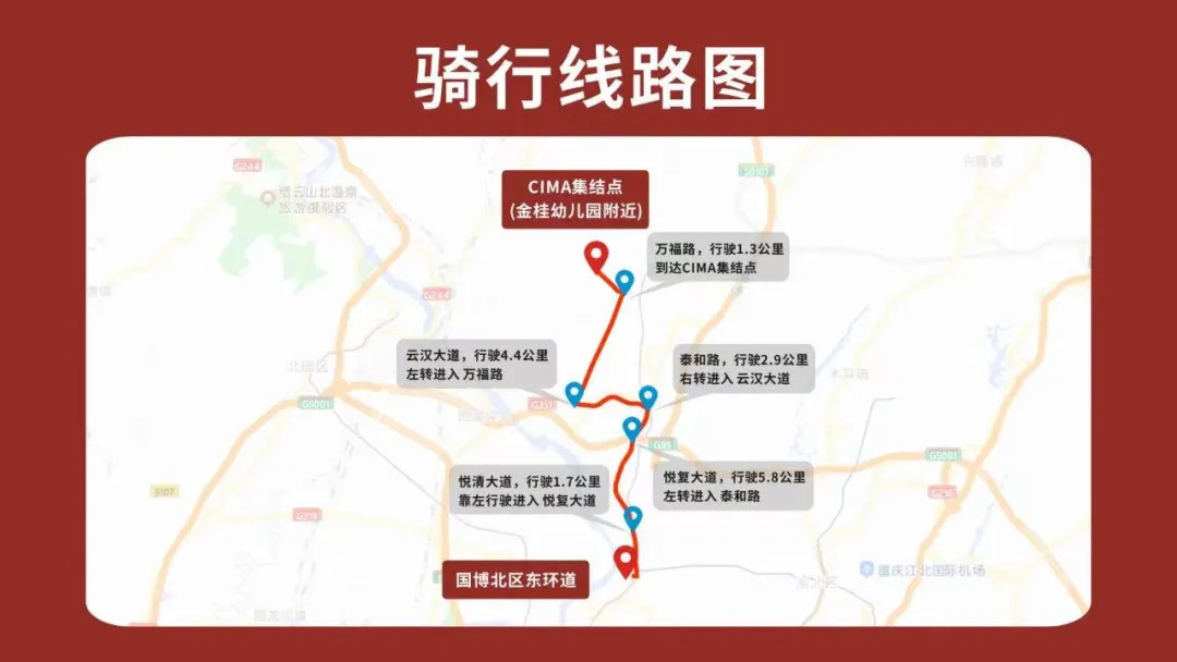 摩博活动会2020,摩博会精彩回顾