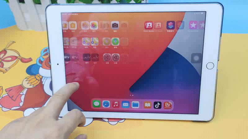 超级防摔ipad保护套,亿色双面磁吸ipad保护套