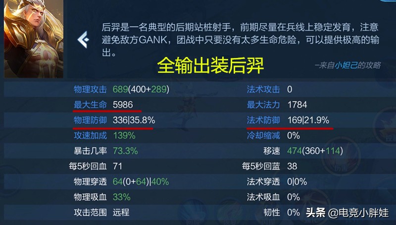 王者荣耀新版梦奇强化普攻还有吗,王者荣耀梦奇什么时候重塑上线