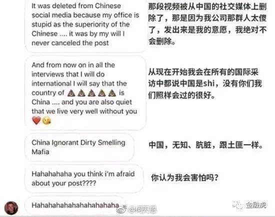 下架dg产品的平台有哪些,dg产品下架名单