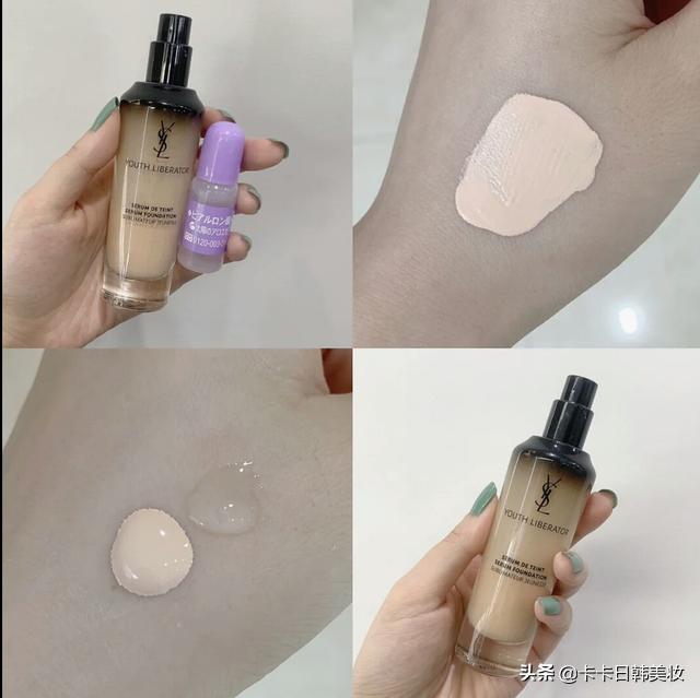 dw水润粉底液 (比dw水润一些的粉底液)