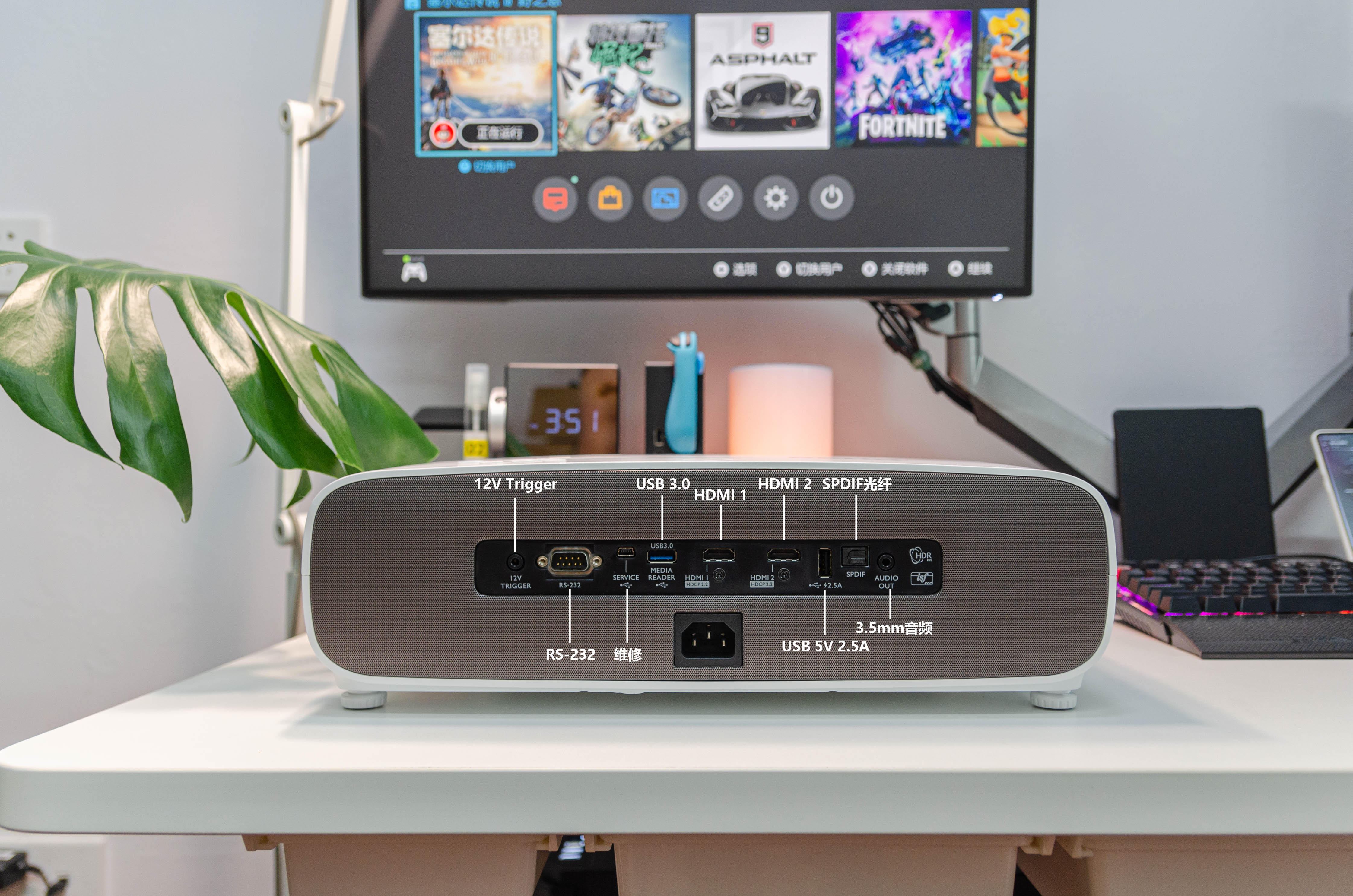 保姆级教程，低成本打造娱乐影音空间