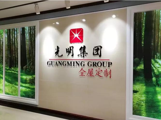 榻榻米书桌尺寸一般多长比较合适,榻榻米床定做好还是现场做好