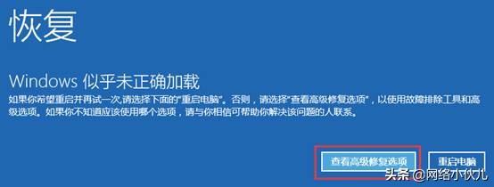 windows如何进入dos界面,windows如何进入恢复模式