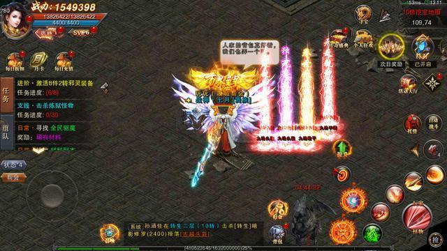 热血传奇打金系统,热血传奇打金工作室