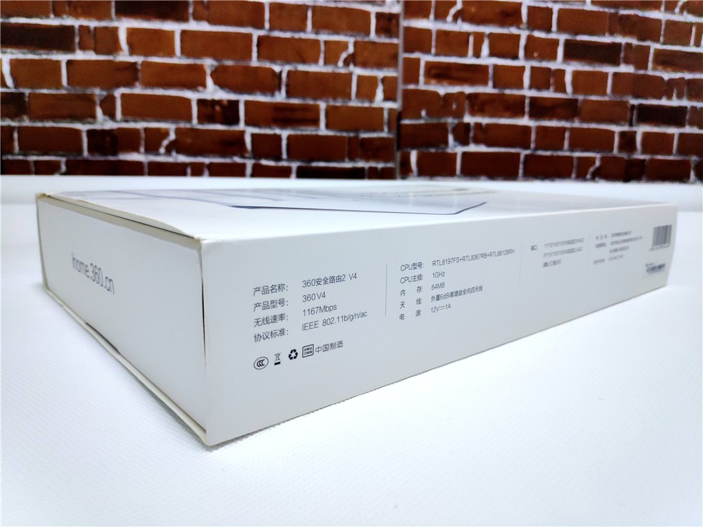 360安全路由器2v4是千兆吗,360安全路由器2v2千兆设置