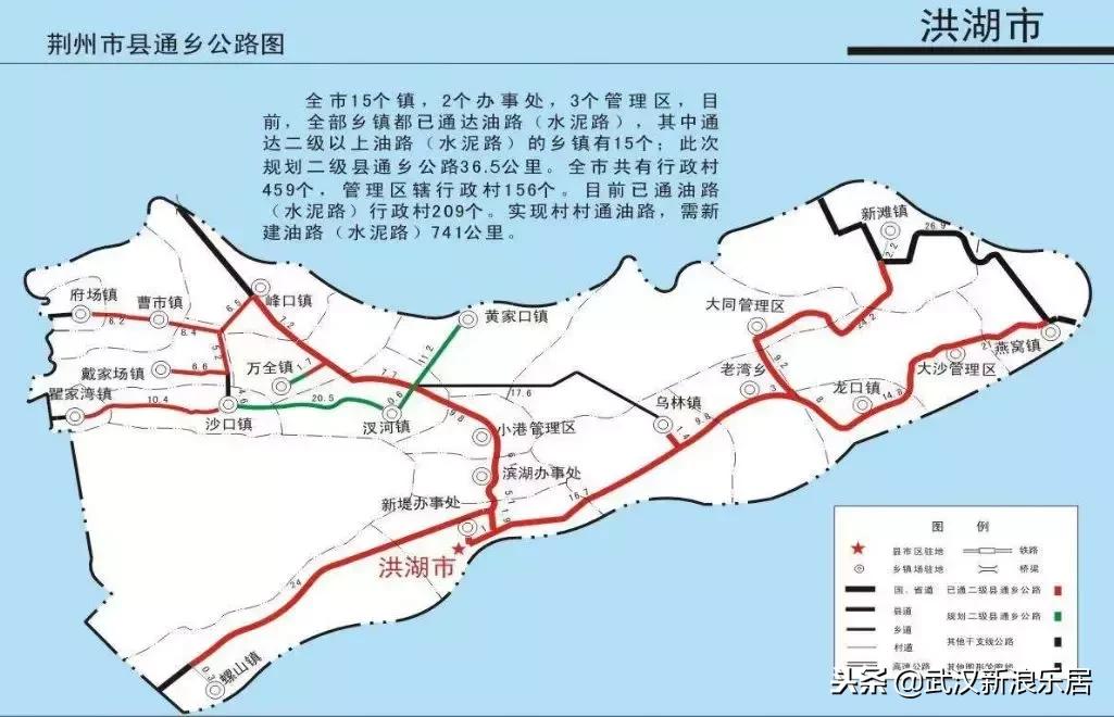 湖北马上要崛起的县,湖北应该重点发展的4个县市