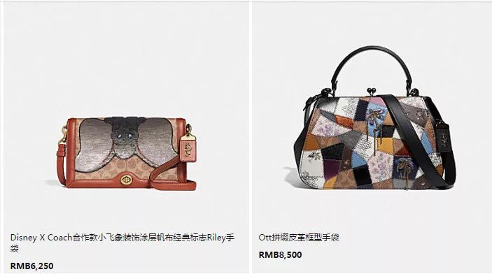 coach蔻驰专柜款和全球购的区别,蔻驰coach高货