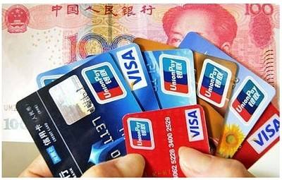 工商信用卡还最低还款影响征信吗,交通信用卡最低还款会影响征信么