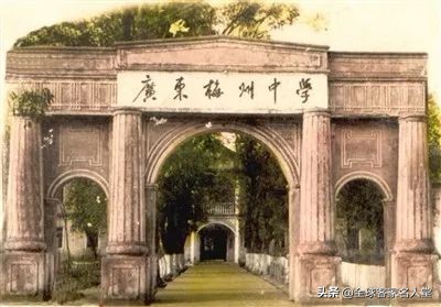 梅州东山中学培养了多少院士,梅州出了多少院士教授