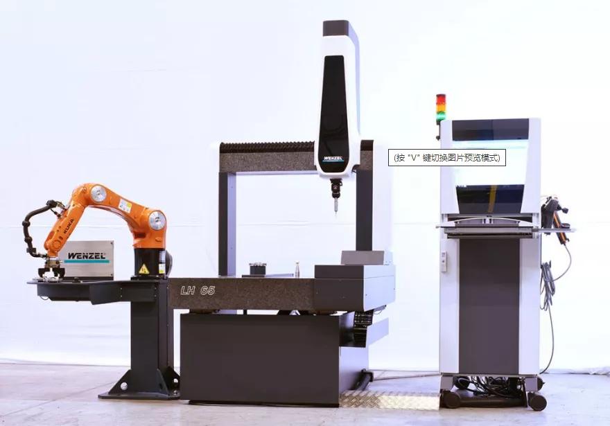 测量主要是做什么的,测量是技术管理还是质量管理