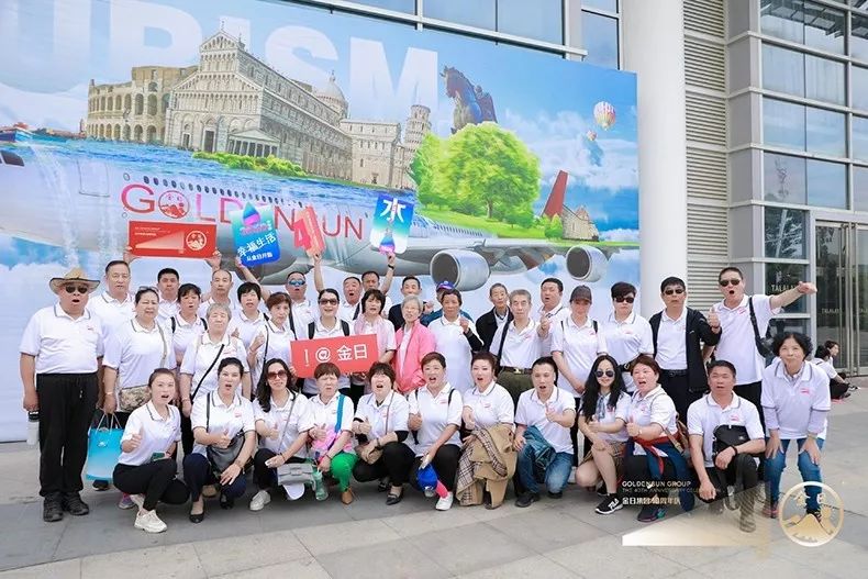 预见趋势把握未来,洞察未来趋势及思路