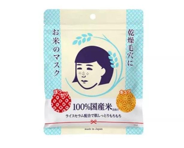 20款面膜排行榜,2021十大最建议买的面膜