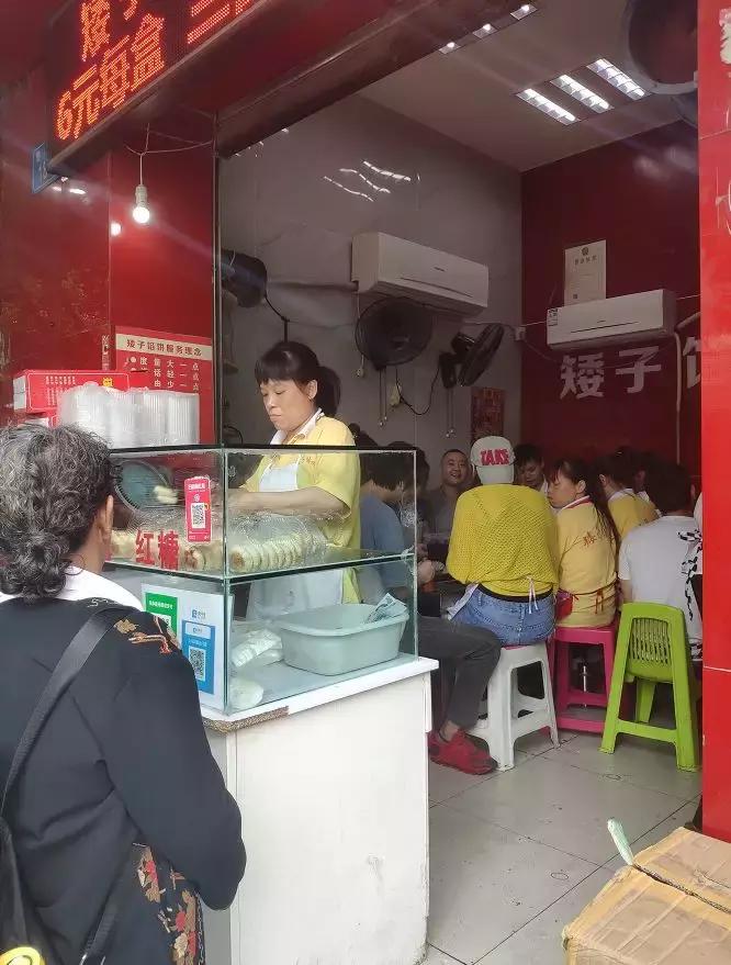 贵阳矮子馅饼哪家最好吃,南京矮子馅饼是特色吗