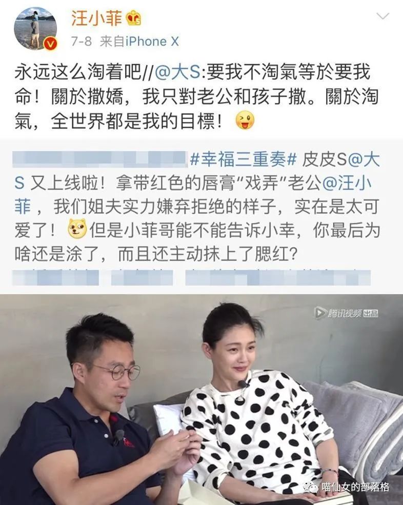 被偏爱才是爱情里的最大的底气,被偏爱的女人才是最幸福的