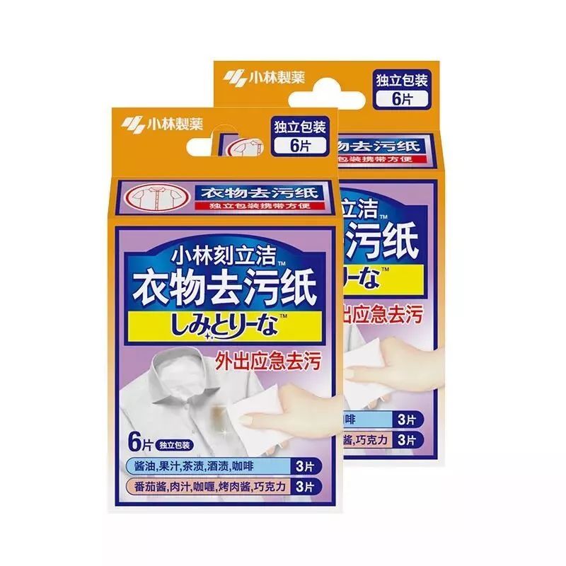 百元店好物分享,百元的精品好物