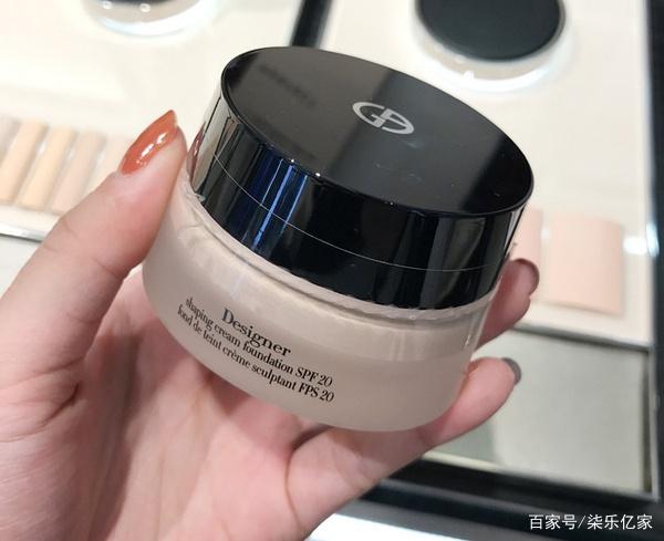 armani阿玛尼粉底液小样,armani阿玛尼粉底液有日本原料吗
