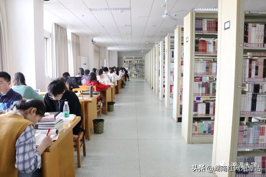 湘潭大学图,湘潭大学是湘大校友最多的大学