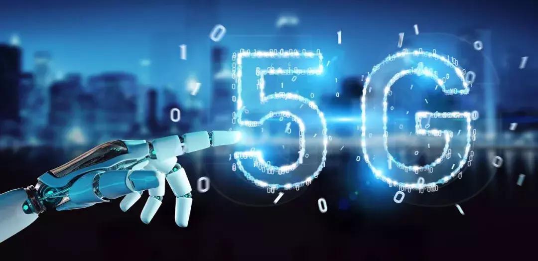 5G前夜，中国电信告诉你的10件事