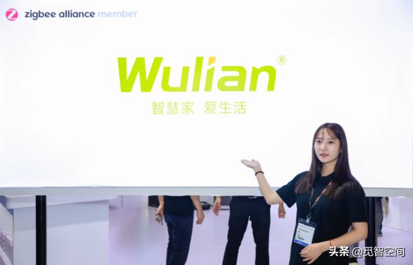 国际智能家居智能建筑博览会,2022中国南京智能家居产业展览会