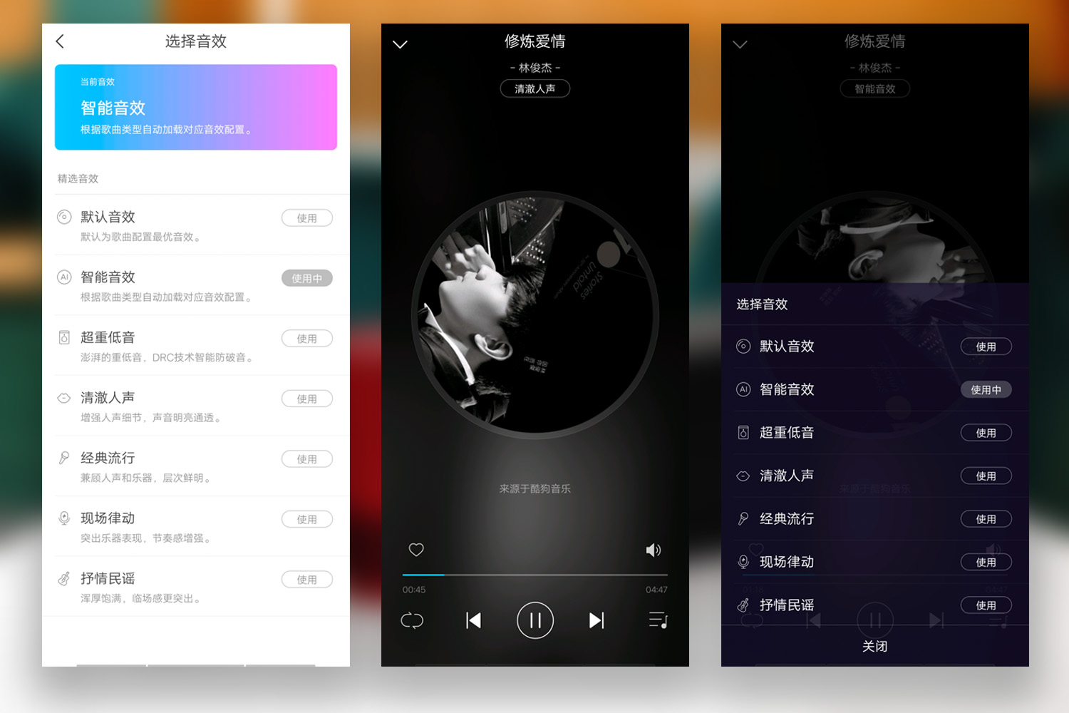 360ai音箱max对比测评,360ai音箱max评测