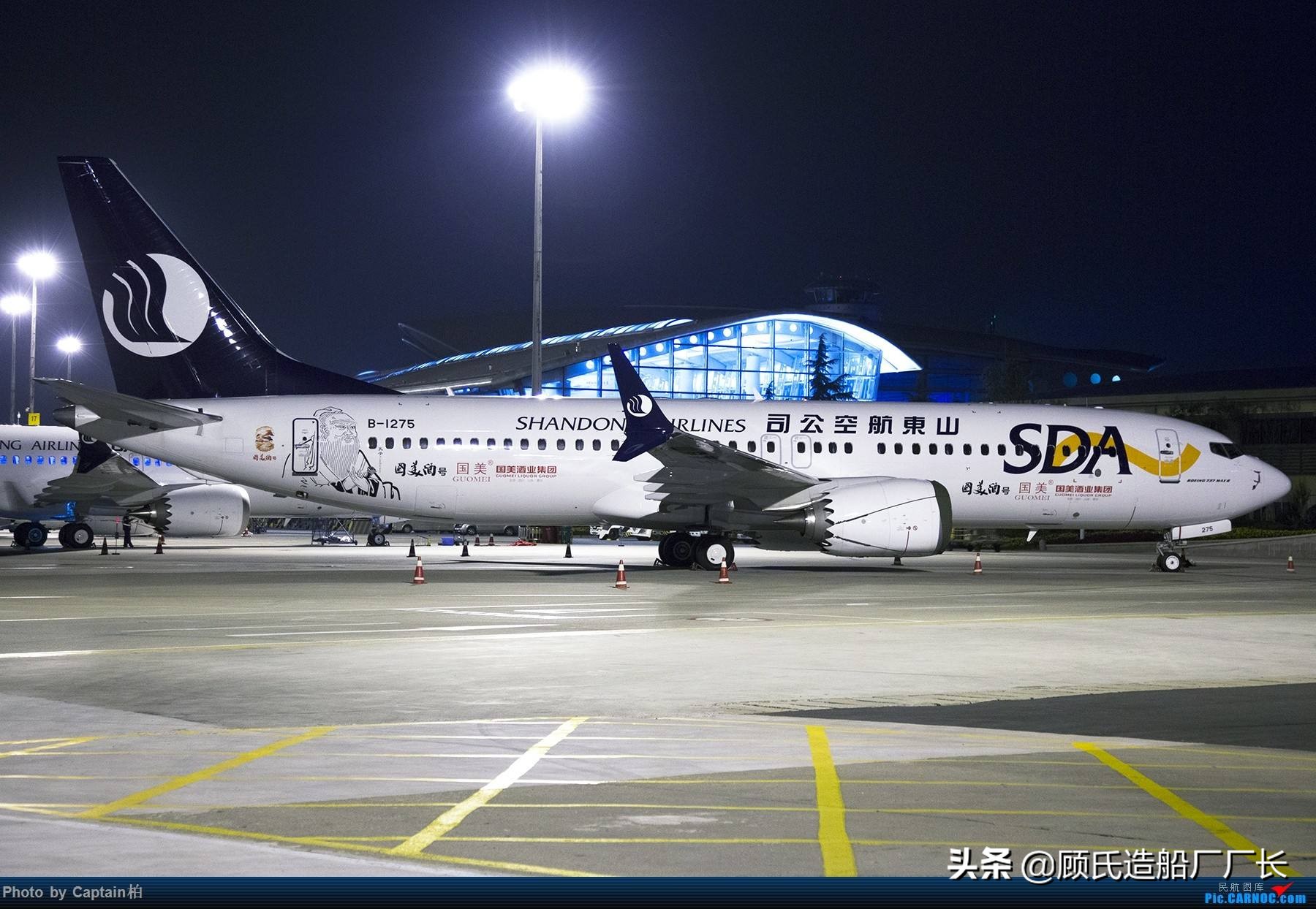 别想谋害朕!那些本厂长喜欢看却打死都不想画的中国民航彩绘客机