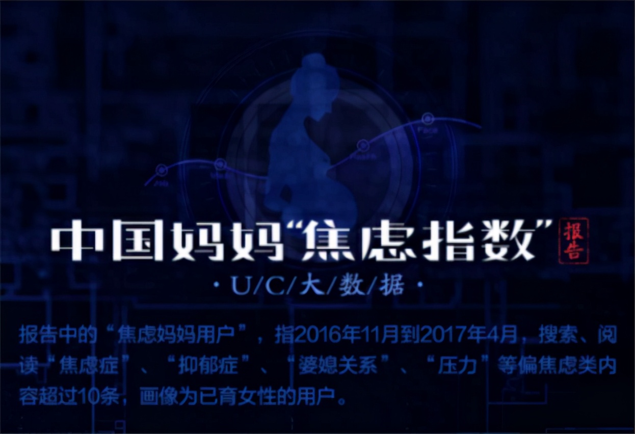 老母亲如何克服自己的焦虑,母亲怎样才能不操心