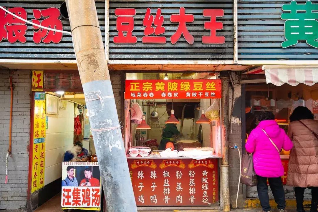 武汉三镇是哪三镇地图,武汉三镇地图高清大图