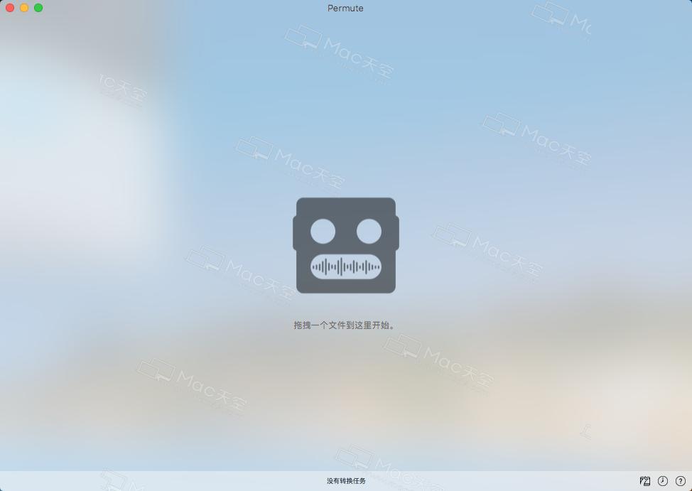 permuteformac多媒体转换器3.9.1,permuteformac添加预置格式教程