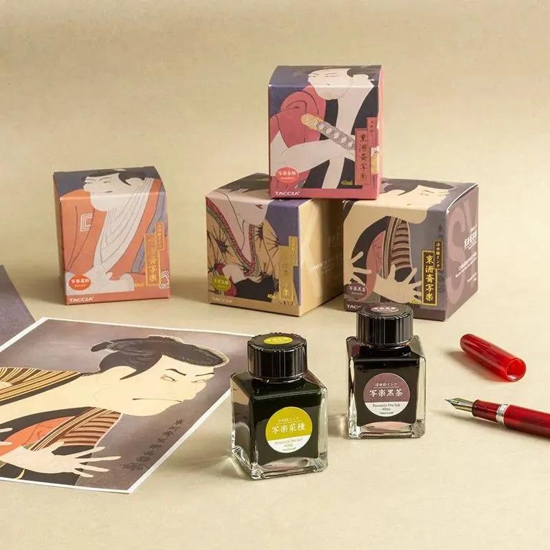 2017日本文具大赏作品,2021日本文具大赏排名