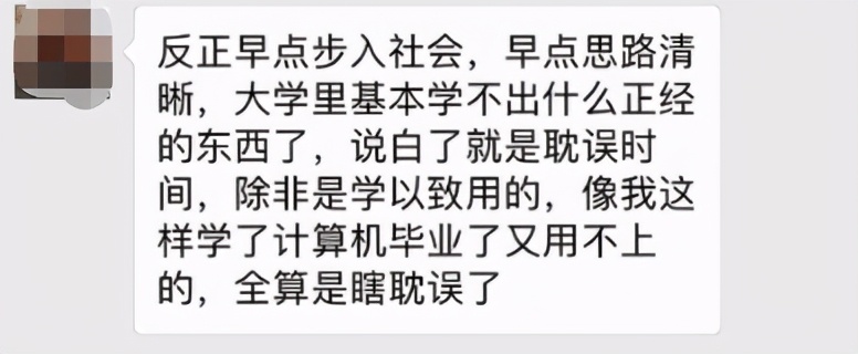 00后居然都进工厂流水线组装iPhone了