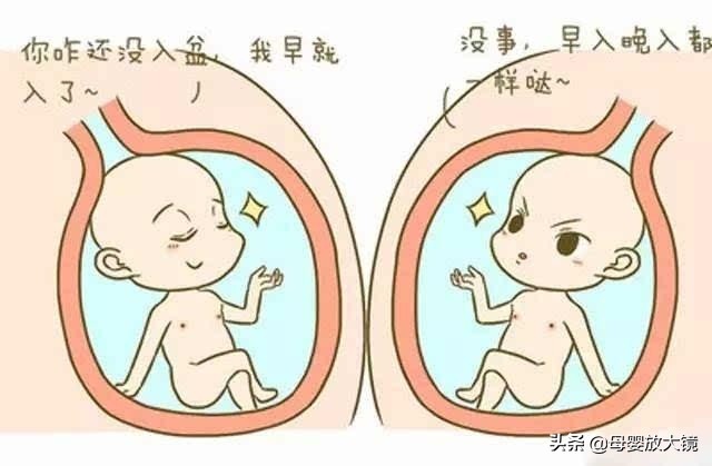 在孕早期孕妇应注意哪些问题,孕妈妈需警惕的产前几大症状