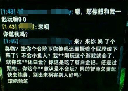 lol队友坑怎么翻盘,lol队友太坑上分太难了